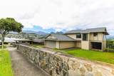 1205 Kupau Street - Photo 5