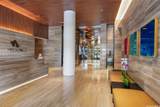 1391 Kapiolani Boulevard - Photo 17