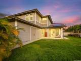 91-1089 Akai Street - Photo 1