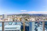 1631 Kapiolani Boulevard - Photo 1