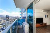 1631 Kapiolani Boulevard - Photo 3