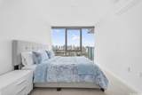 1515 Liona Street - Photo 9