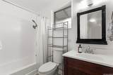 92-767 Makakilo Drive - Photo 9