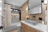 1193 Kika Place - Photo 13