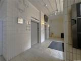 3215 Ala Ilima Street - Photo 3