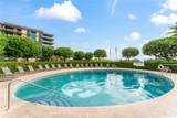 1350 Ala Moana Boulevard - Photo 13