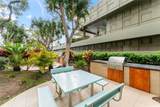 1350 Ala Moana Boulevard - Photo 14