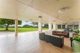 1350 Ala Moana Boulevard - Photo 16