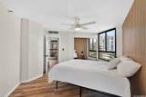 1050 Lunalilo Street - Photo 15