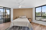 1050 Lunalilo Street - Photo 16