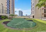 1050 Lunalilo Street - Photo 25