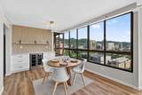 1050 Lunalilo Street - Photo 8