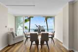 2999 Kalakaua Avenue - Photo 4