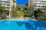 84-740 Kili Drive - Photo 4