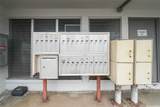 2501 Coyne Street - Photo 15
