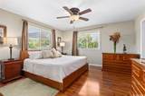 84-646 Upena Street - Photo 9