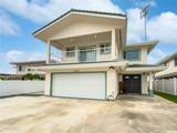 91-860 Ma Ke Kula Street - Photo 1
