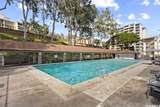 95-20 Waihonu Street - Photo 23