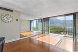 84-680 Kili Drive - Photo 3
