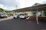 94-510 Lumiaina Street - Photo 15