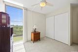 98-707 Iho Place - Photo 18