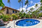 2465 Ala Wai Boulevard - Photo 1
