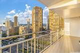 1777 Ala Moana Boulevard - Photo 13