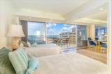 1777 Ala Moana Boulevard - Photo 14