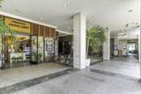 1777 Ala Moana Boulevard - Photo 21