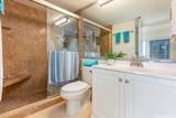 1777 Ala Moana Boulevard - Photo 22