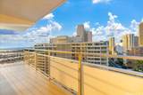 1777 Ala Moana Boulevard - Photo 8