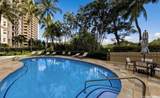 3050 Ala Poha Place - Photo 12