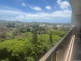 98-500 Koauka Loop - Photo 14