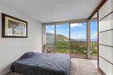 84-770 Kili Drive - Photo 15