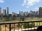 2333 Kapiolani Boulevard - Photo 15