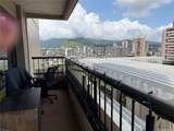 2333 Kapiolani Boulevard - Photo 17