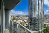 1288 Kapiolani Boulevard - Photo 5