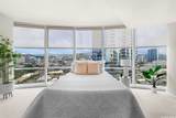 1288 Kapiolani Boulevard - Photo 7