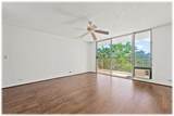 1830 Wilikina Drive - Photo 2