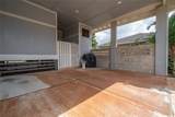 237 Kilani Avenue - Photo 11