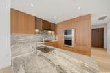 1100 Ala Moana Boulevard - Photo 1