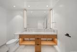 1100 Ala Moana Boulevard - Photo 10