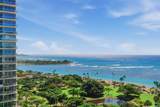 1100 Ala Moana Boulevard - Photo 20