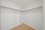 1100 Ala Moana Boulevard - Photo 21