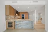 1100 Ala Moana Boulevard - Photo 3