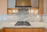 1100 Ala Moana Boulevard - Photo 6