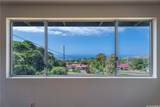 84-5186 Mamalahoa Highway - Photo 7