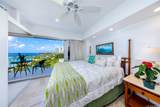 2161 Kalia Road - Photo 14