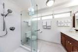 2161 Kalia Road - Photo 16