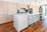 1108 Auahi Street - Photo 3
